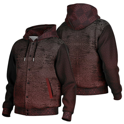 Hooded Baseball Jacket - AOP